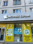 Hurry Up (Korolyova Avenue, 22), phone repair