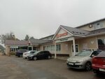 Зоомагазин (Krasnaya ulitsa, 86), pet shop