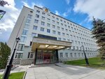 Секретариат Государственного Собрания - Курултая Республики Башкортостан (Zaki Validi Street, 46), government ministries, services