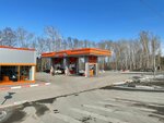 Топаз (Novosibirsk, ulitsa Borovaya Partiya, 20/1), gas station