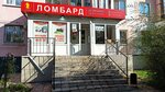 Bankir (ulitsa Kalinina, 59), pawnshop
