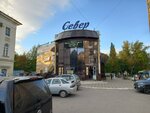 Cvetok (Oktyabrskiy Avenue, 2А), flower shop