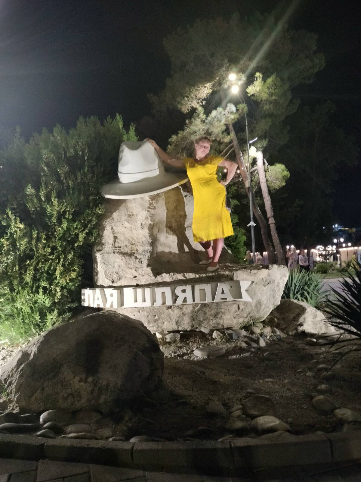 Фото Три богатыря