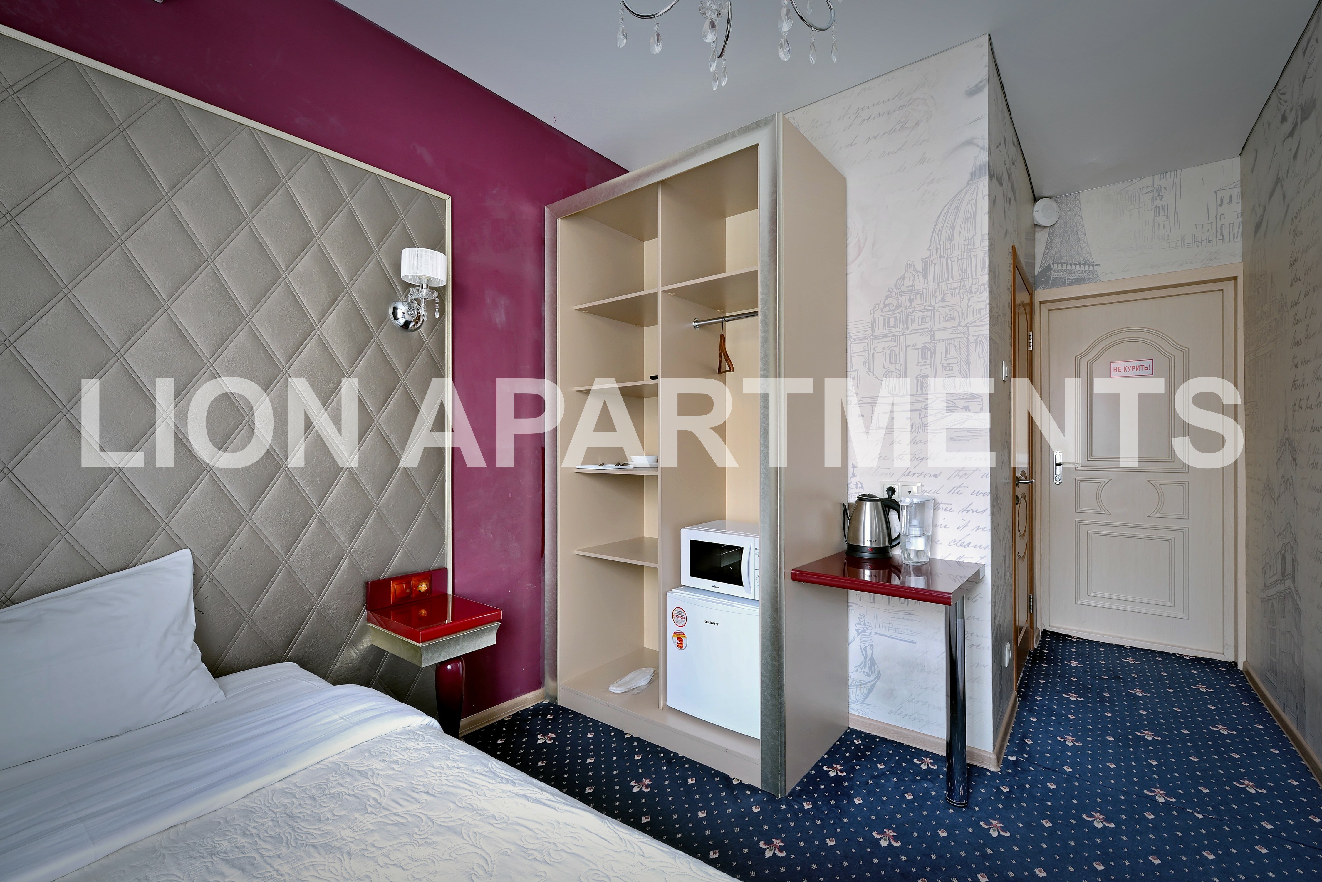 Фото Lion Apartments