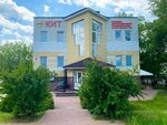 Clinic of Innovative Traumatology (ulitsa Zernova, 61/3), centro médico, clínica