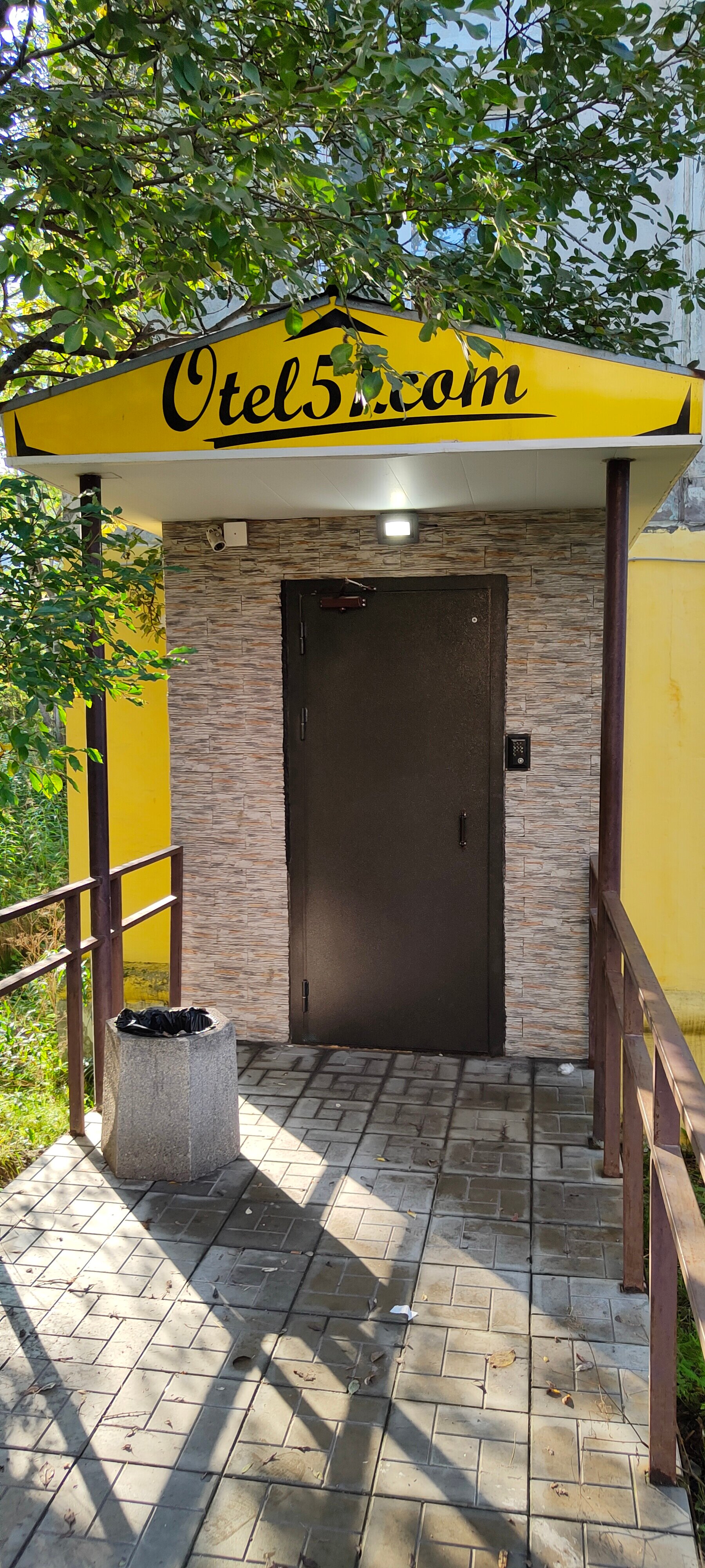 Фото отеля 2