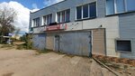 Retard (Suzdalskaya Street, 21) ، منتجات كهربائية
