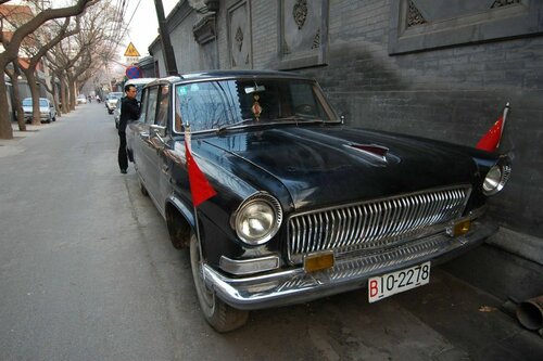 Гостиница Red Capital Residence в Пекине
