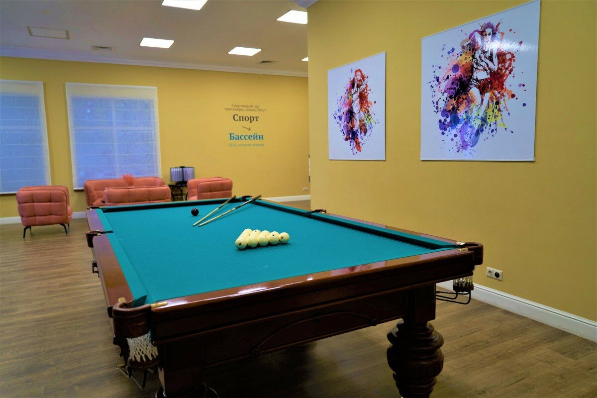 Фото Басовское