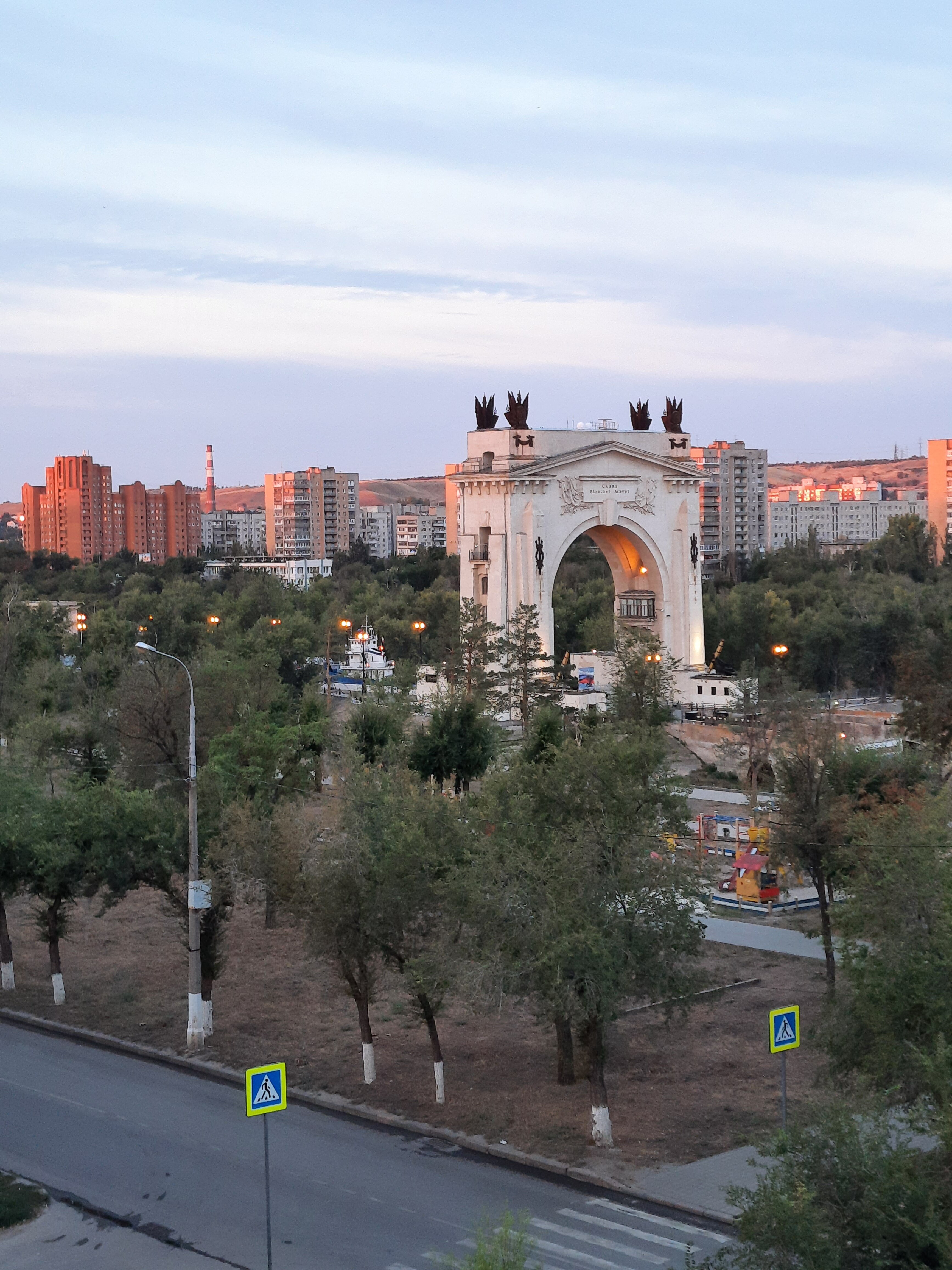 Фото Волго-Дон