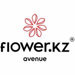 Flower. kz (Алматы, ул. Каныша Сатпаева, 7А/1), доставка цветов и букетов в Алматы