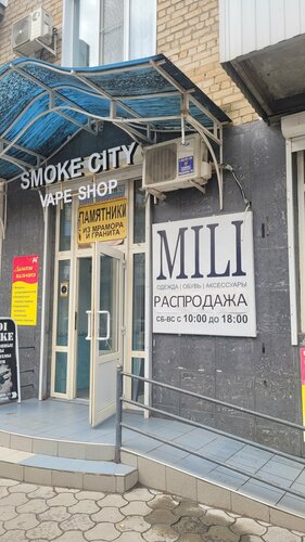 elfbar nachfüll pod läuft aus Best Vape Shop - Max and Zach's Vapor Shops main image 0