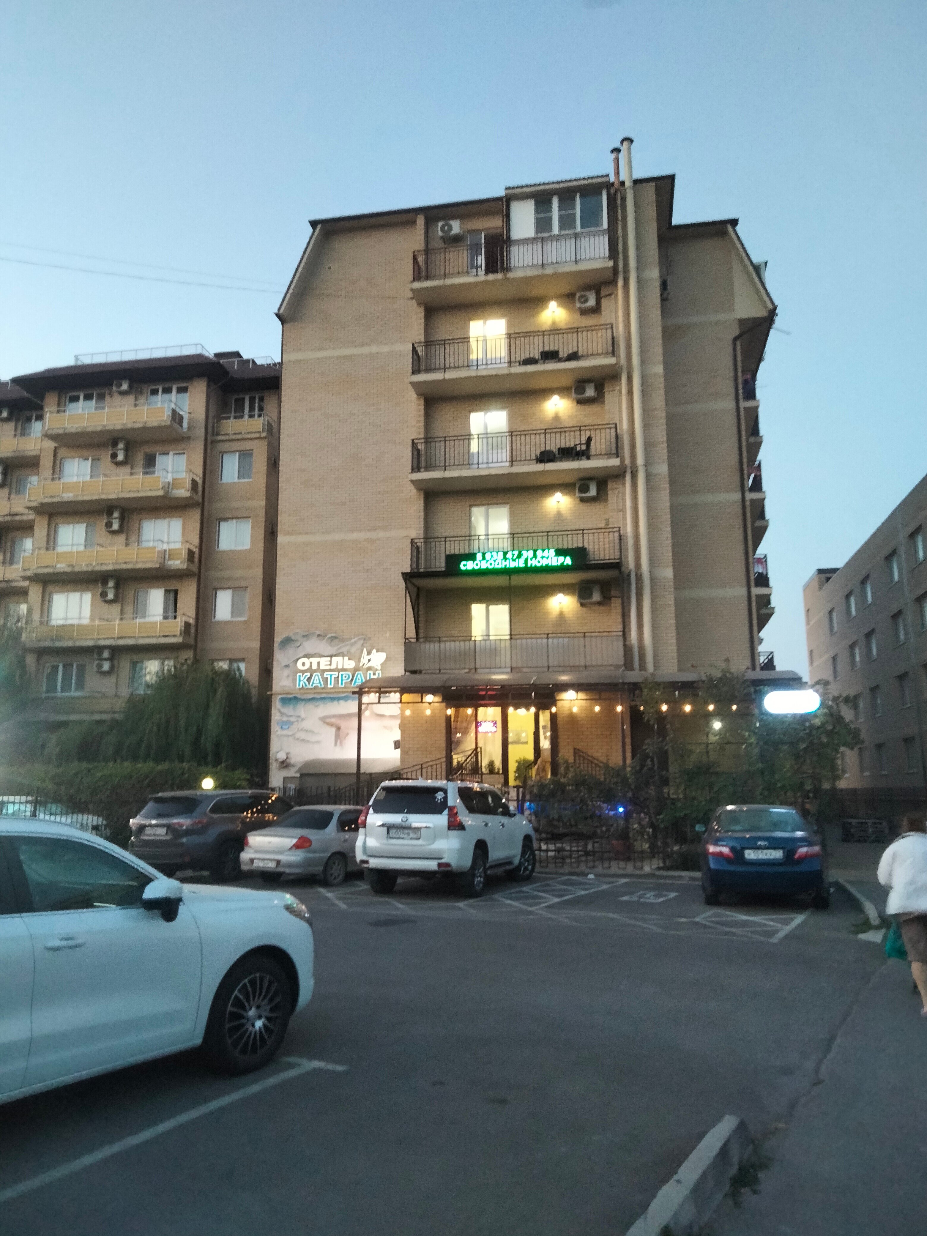 Фото Катран