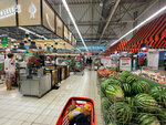 Fresh (Интернациональная улица, 88), supermarket