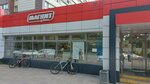 Magnit (Likhachyovskoye Highway, 22), grocery