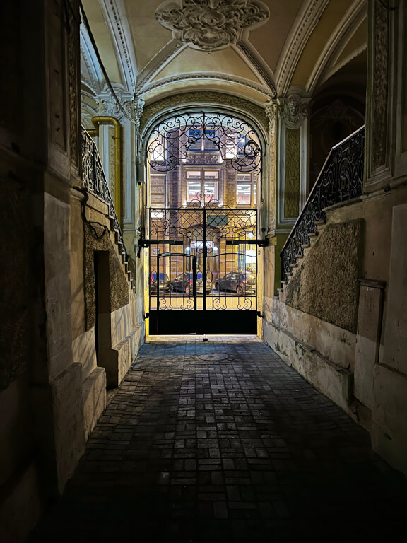 Фото Bigland House