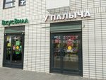 U Palycha (ulitsa Aleksandry Monakhovoy, 94к1), confectionary