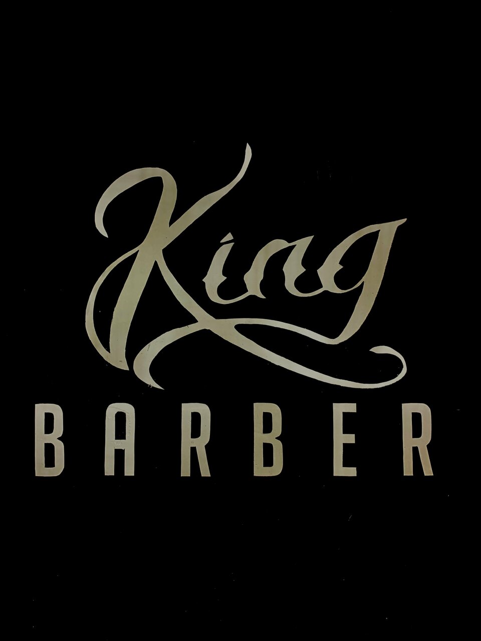 Барбер Кинг