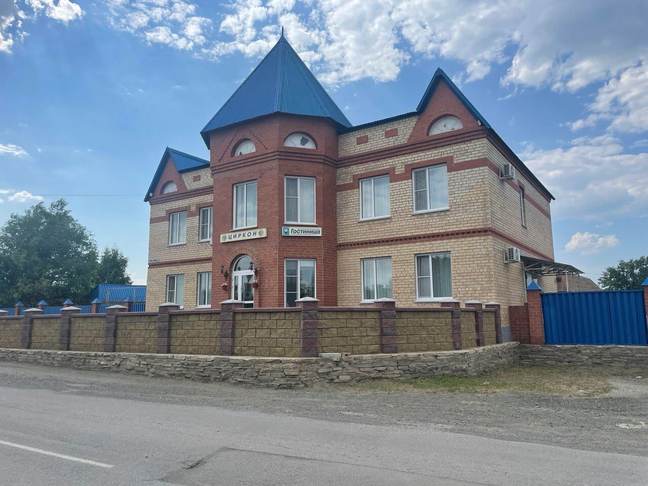 Фото отеля 5