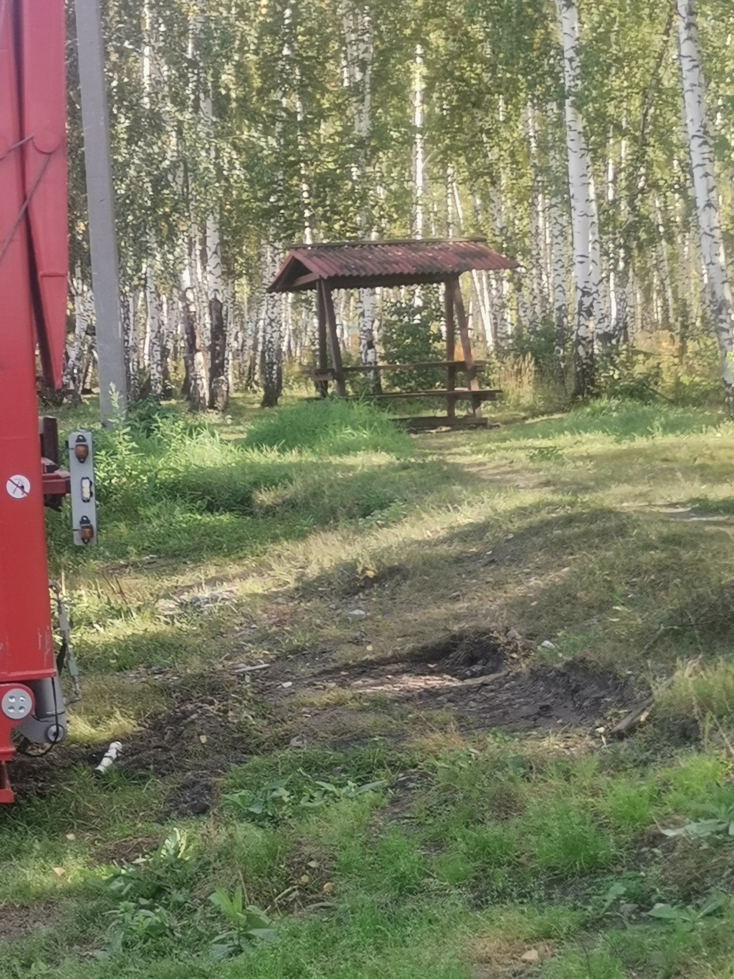 Фото Регион 24