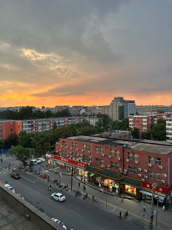 Фото Holiday Inn Beijing Temple of Heaven