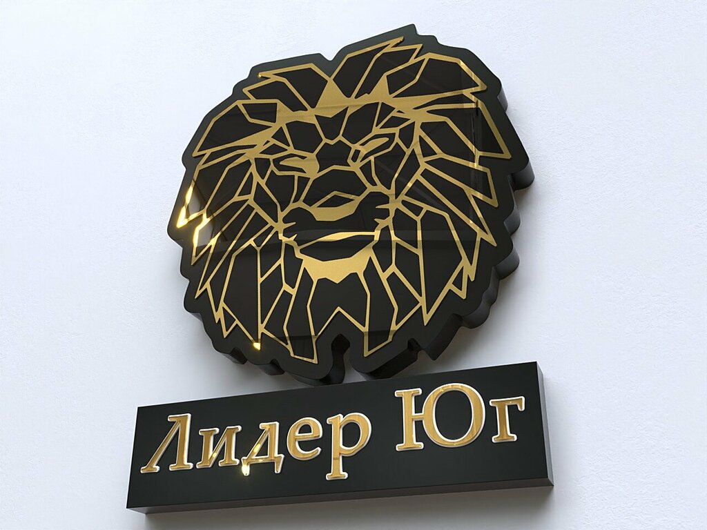 Ceiling systems Lider ug, Krasnodar, photo