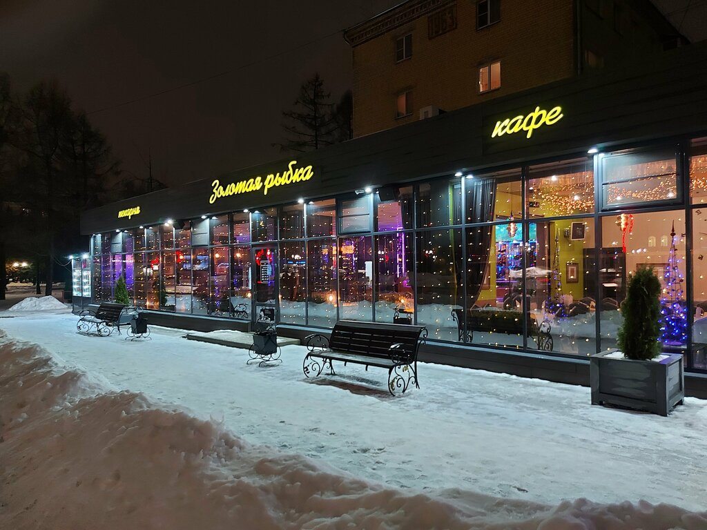 Cafetería Zolotaya rybka, , foto