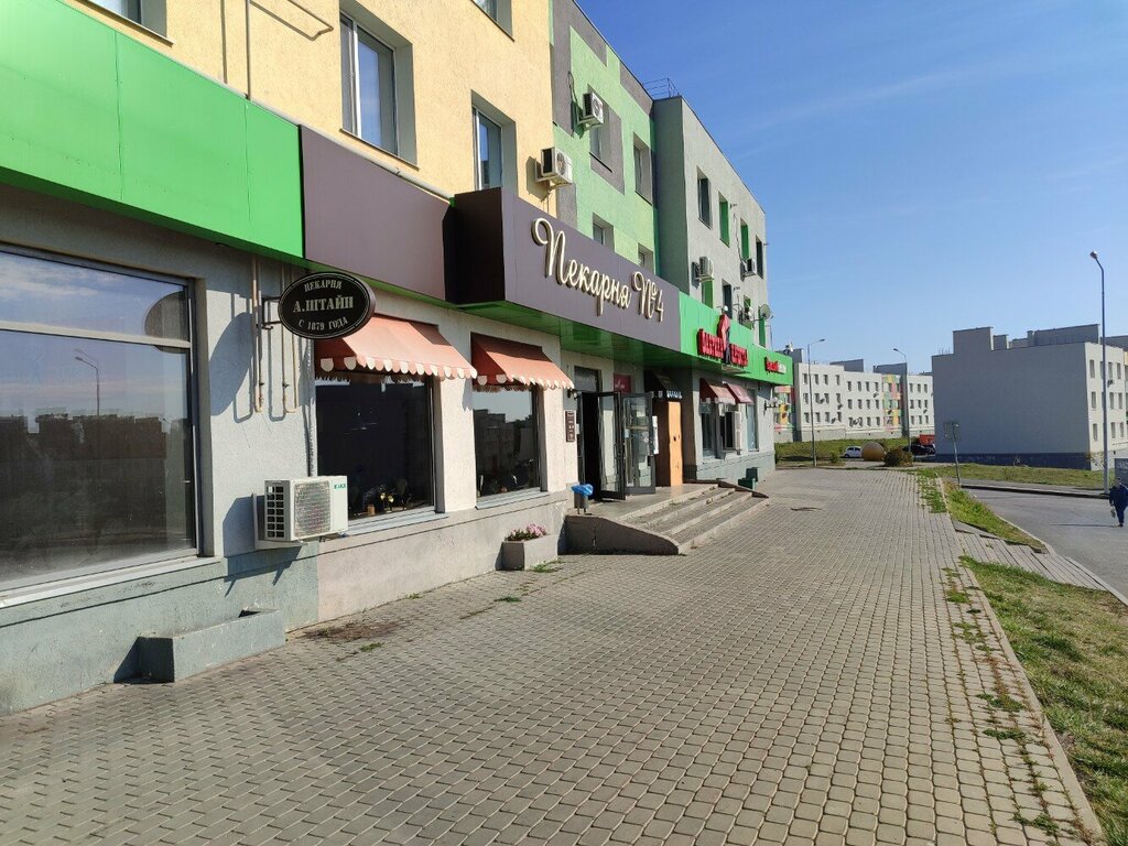 Bakery Пекарня № 4, Samara Oblast, photo