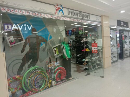 Intersport shop cheap
