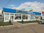 Lada Dеталь (Volgogradskaya ulitsa, 34/4), auto parts and auto goods store