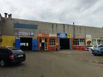 SТО № 1 (Kasmanawtaw Avenue, 68), express oil change