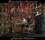 Fotostudiya Masterskaya Shibinoy Nadezhdy (Molostovykh Street, 14Ас1), photo studio rental