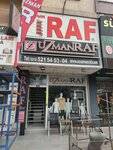 Oz Uzman Raf (İstanbul, Ümraniye, Alemdağ Cad., 734B), pr agency