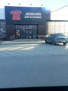 JackCars (ул. Мира, 42Э, Волжский), автосервис, автотехцентр в Волжском