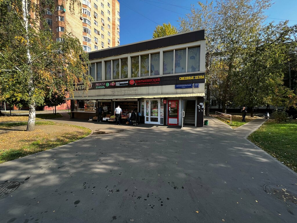 Beauty salon Tsiryulnik, Moscow, photo