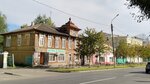 Аптека (Bolshaya ulitsa, 39), pharmaceutical company