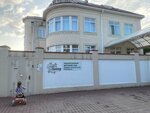 Sunny Eco Place (ulitsa Dementiya Krasyuka, 1/4), kindergarten, nursery