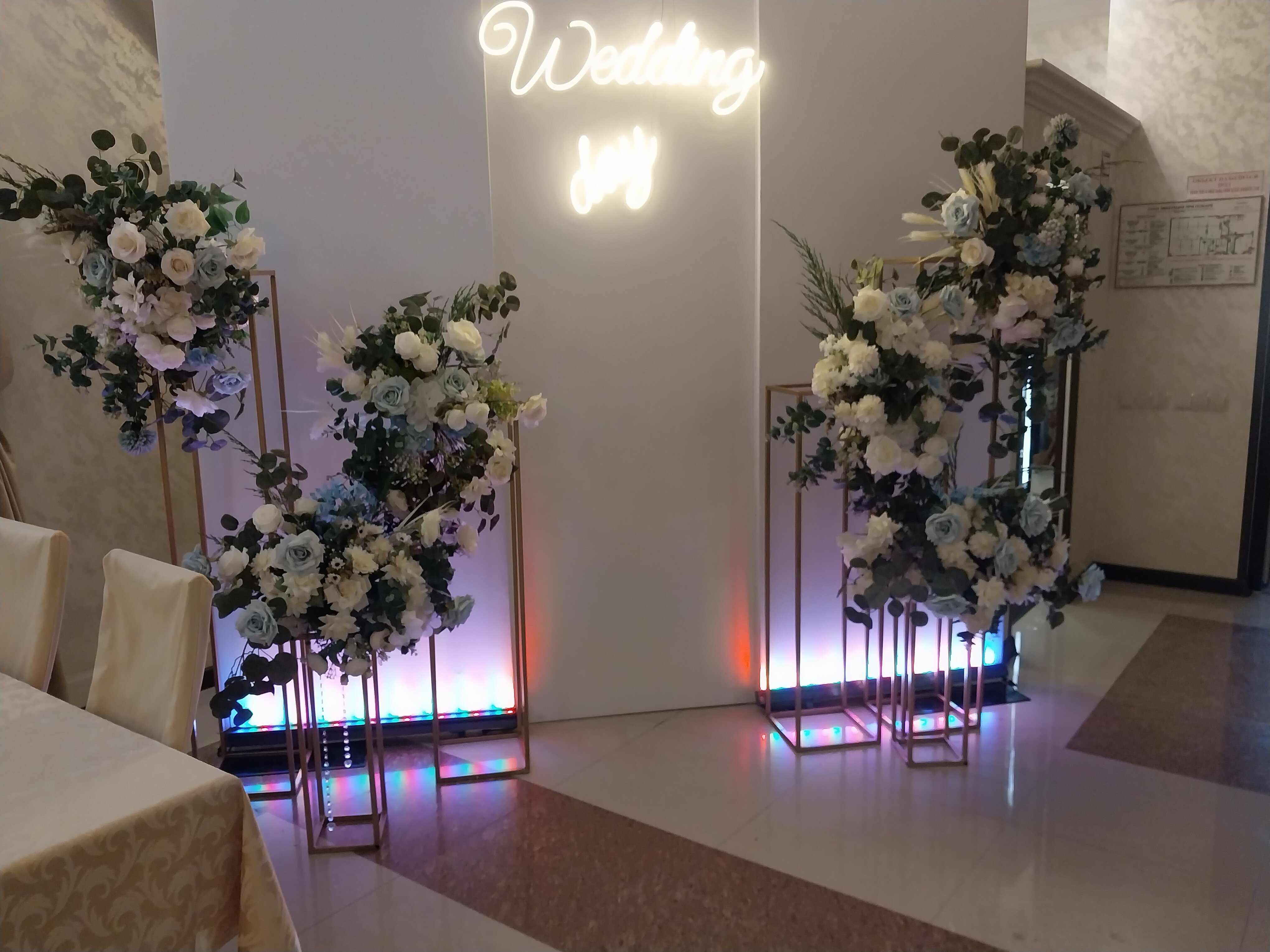 Фото Аристократ