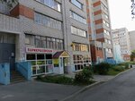 Ателье (Chernyshevskogo Street, 3) ، إصلاح الملابس