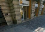 Expressbank (Bulbul Avenue, 39C) ، آلة صرف النقود الأوتوماتيكية