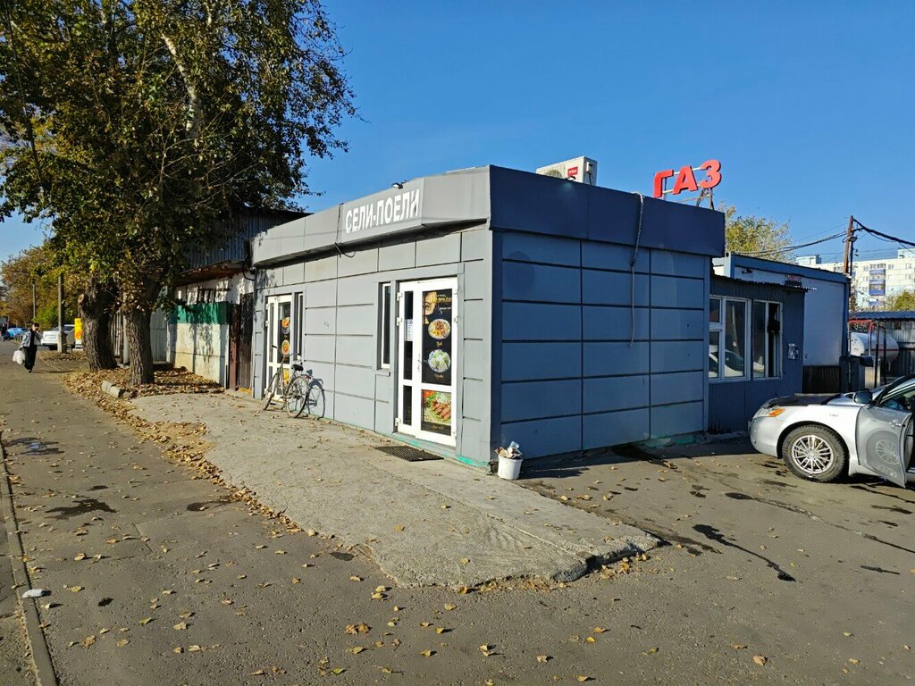 Cafe Мароканд, Lubercy, photo