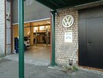 Vag-центр (Yablonevaya Street, 26), car service, auto repair