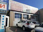 Avtokompleks Sekret (ulitsa Ukhtomskogo, 57), car service, auto repair
