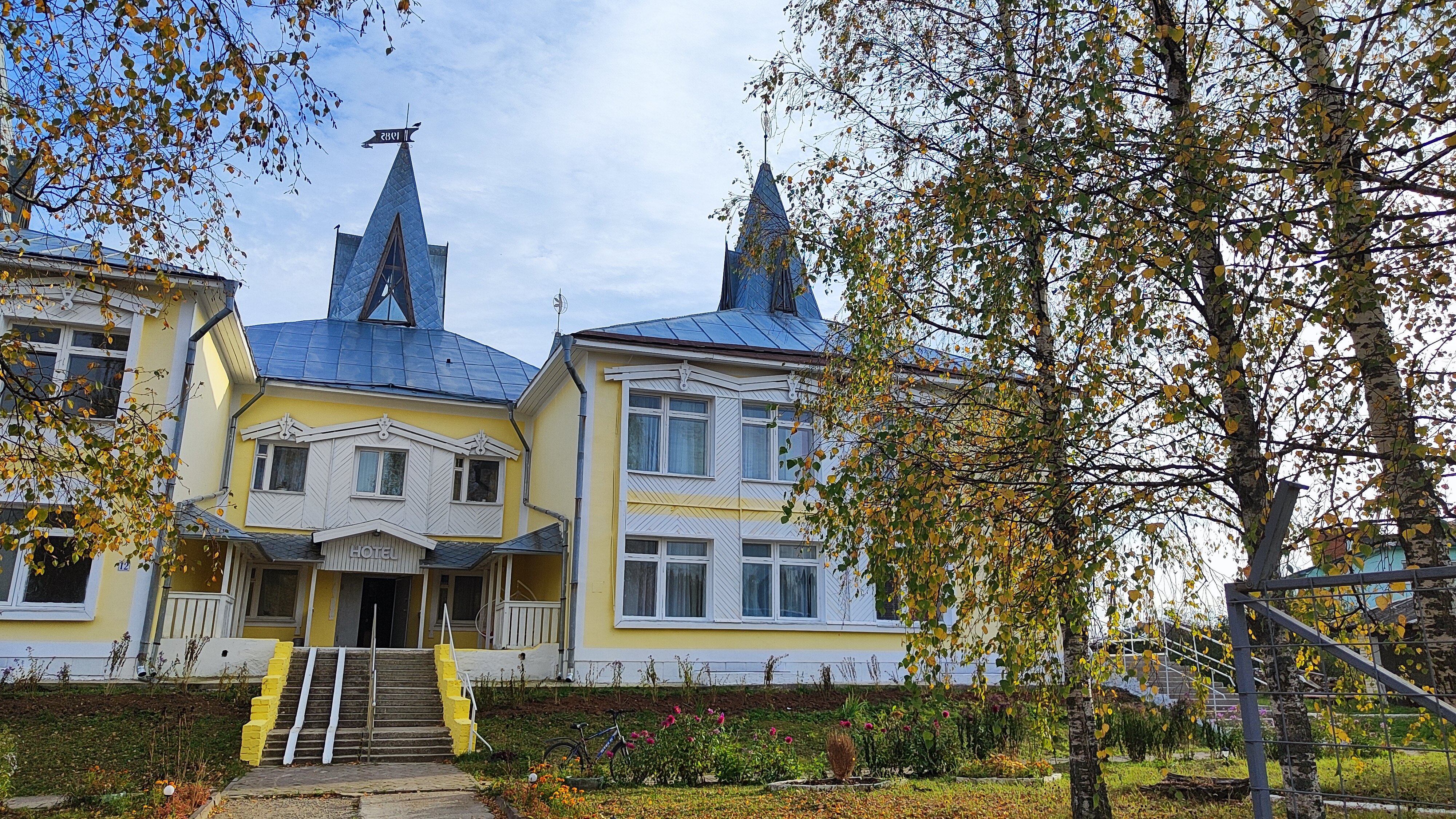 Фото Maxrooms у Плеса