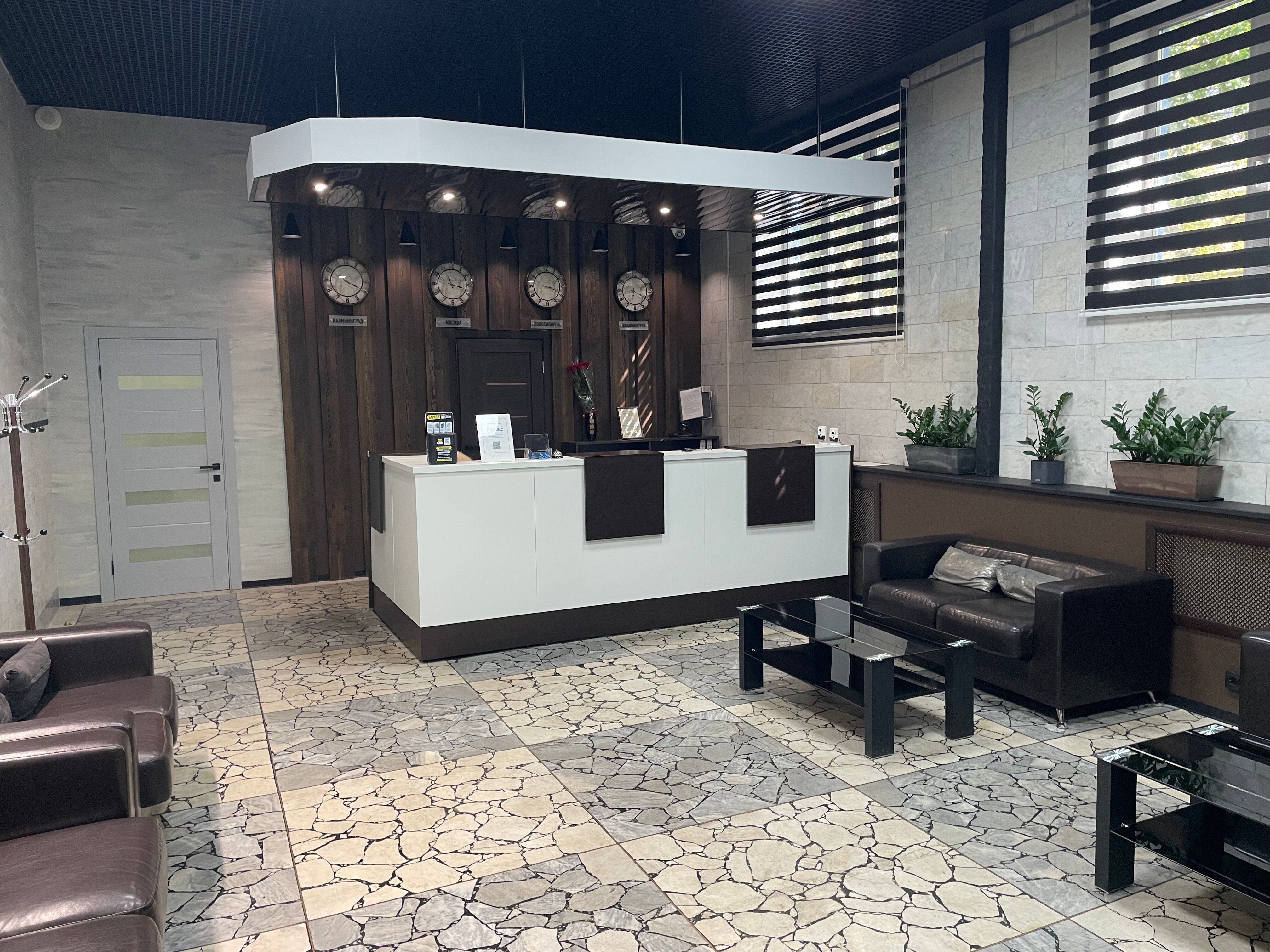 Фото Электрон