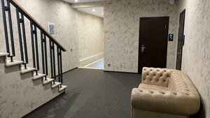 Гостиница Проспект