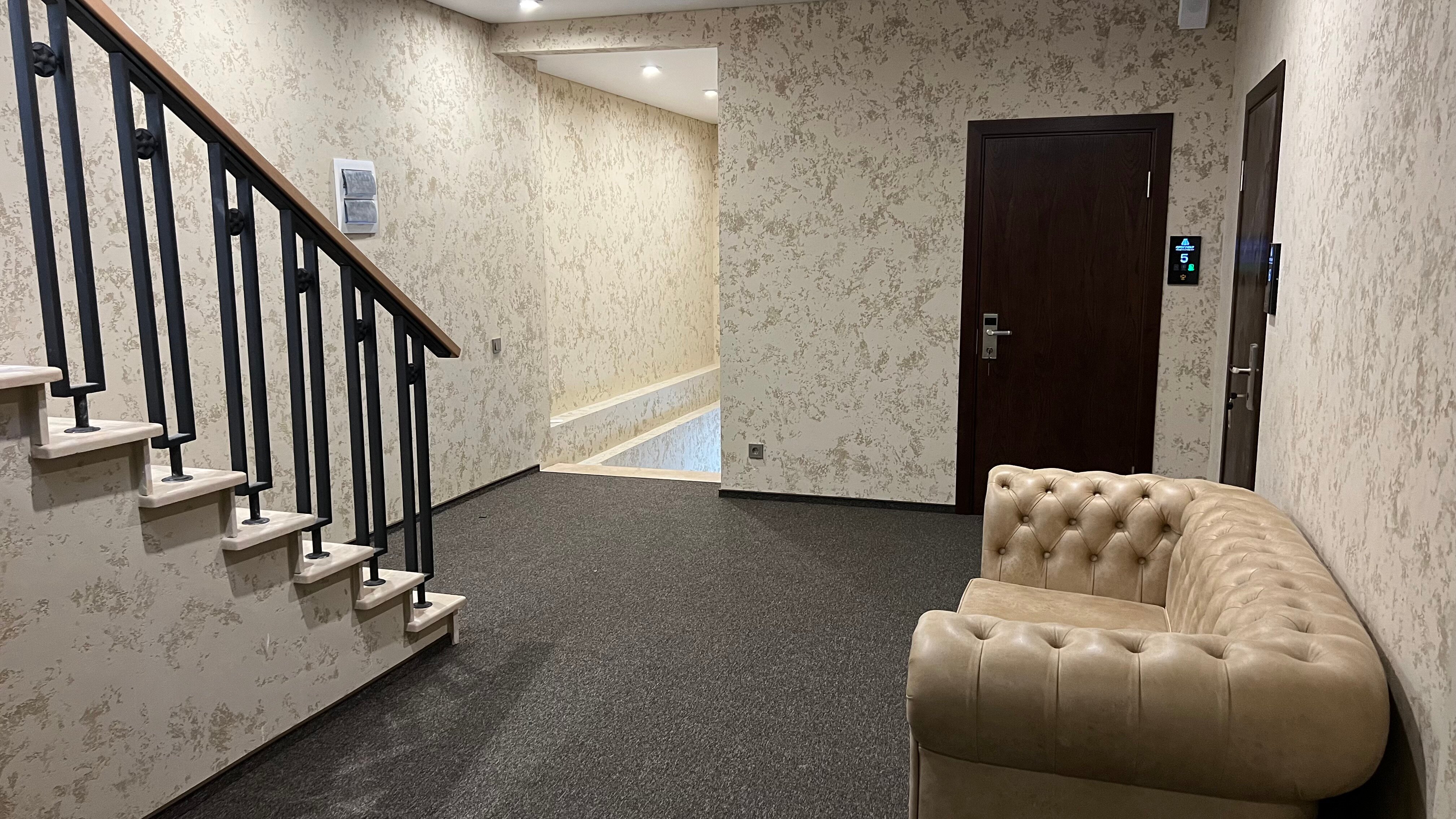 Фото Проспект