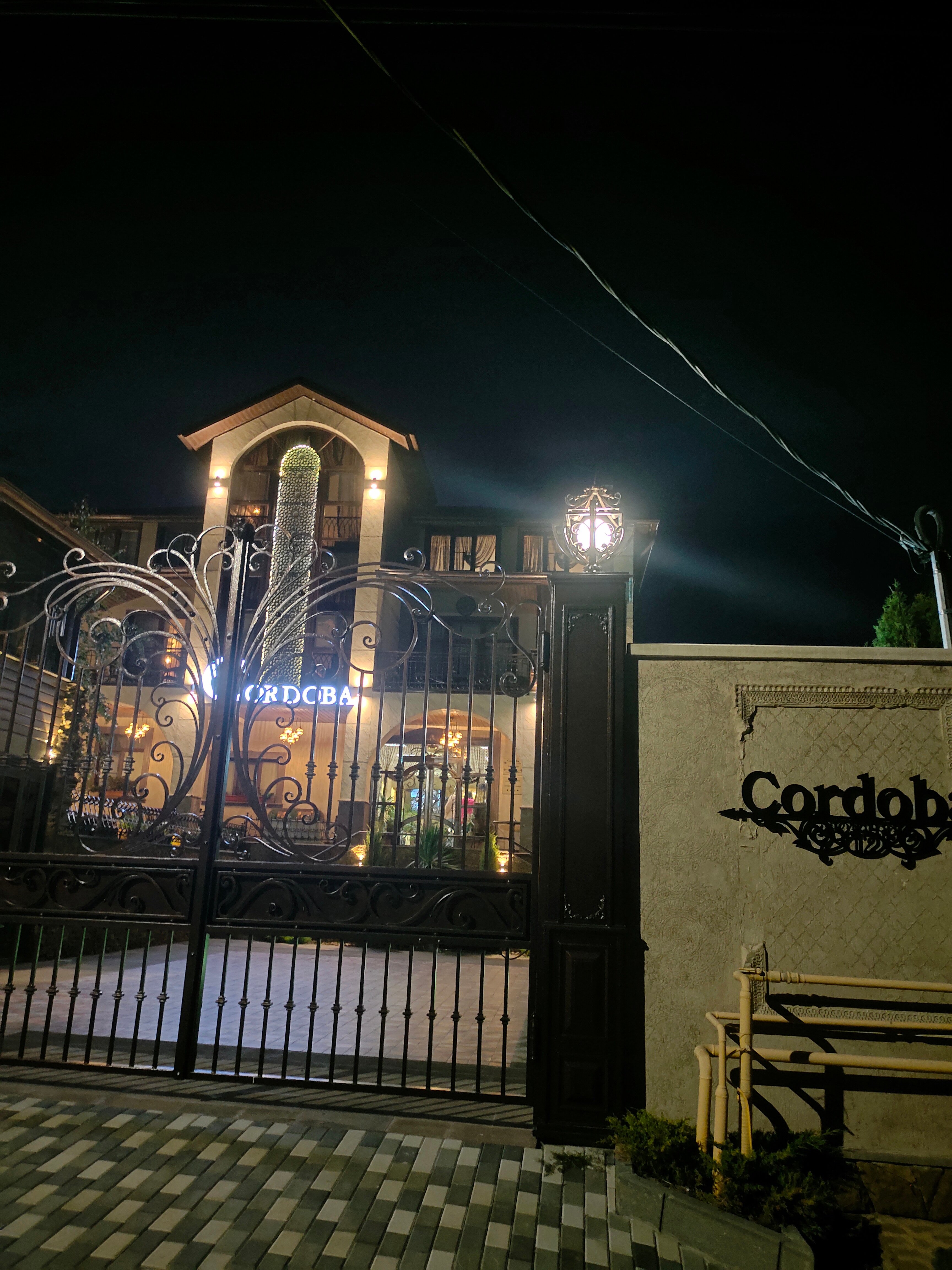 Фото Cordoba