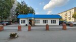 Grocery (Leningradskaya Street, 184к1), grocery