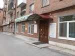 Cod Molodosti (Odesskaya ulitsa, 41), medical center, clinic